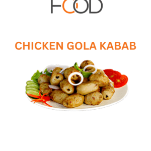 Chicken Gola Kabab (16 pcs)